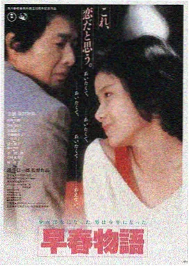泡泡影视电影天堂 流浪地球3