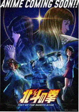 泡泡影视电影天堂 山海异闻录